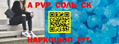 кокаин VHQ Балашиха