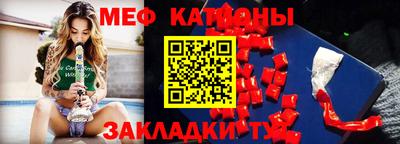 кокаин VHQ Балашиха