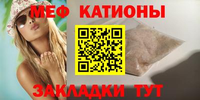 кокаин VHQ Балашиха