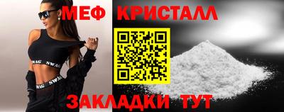 Альфа ПВП Гулькевичи