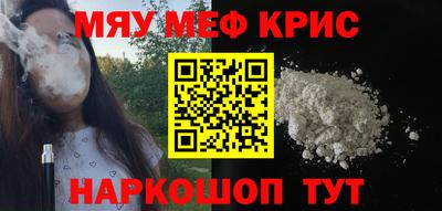 кокаин VHQ Балашиха
