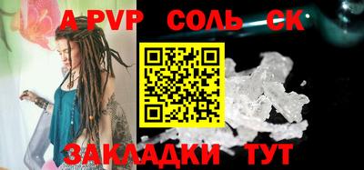 кокаин VHQ Балашиха