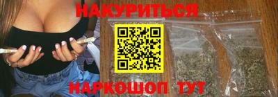 прущий лед Балаково