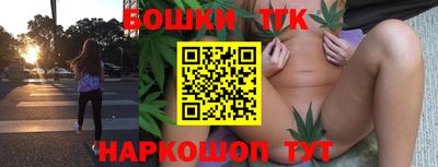 кокаин VHQ Балашиха