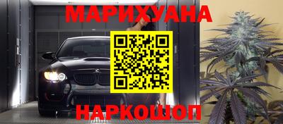 прущий лед Балаково