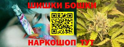 прущий лед Балаково