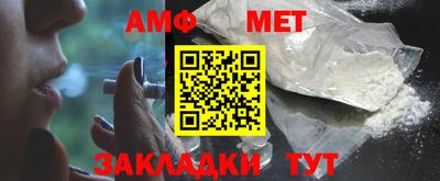 кокаин VHQ Балашиха