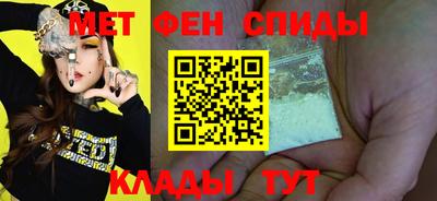 кокаин VHQ Балашиха