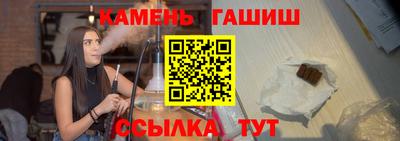кокаин VHQ Балашиха