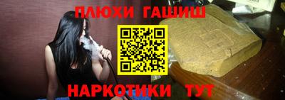 кокаин VHQ Балашиха