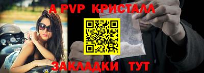 кокаин VHQ Балашиха