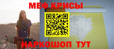 кокаин VHQ Балашиха