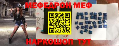 кокаин VHQ Балашиха