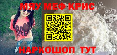 кокаин VHQ Балашиха