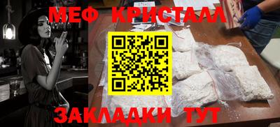 кокаин VHQ Балашиха