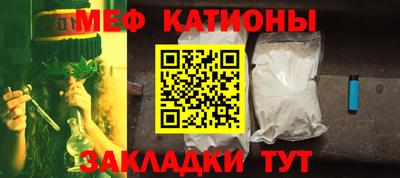 кокаин VHQ Балашиха