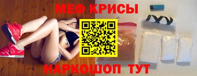 кокаин VHQ Балашиха